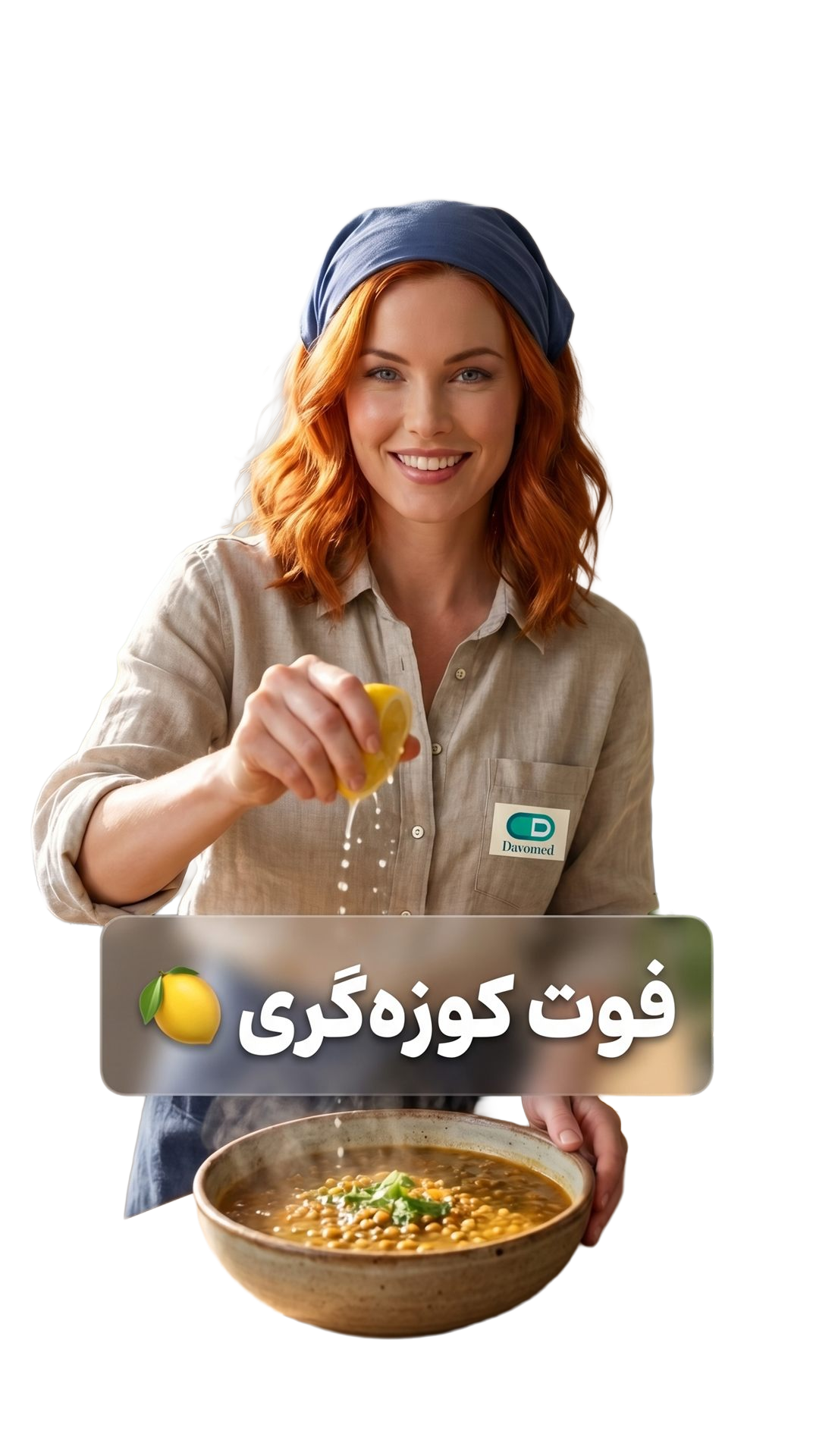 کاراکتر تولید محتوای پزشکی